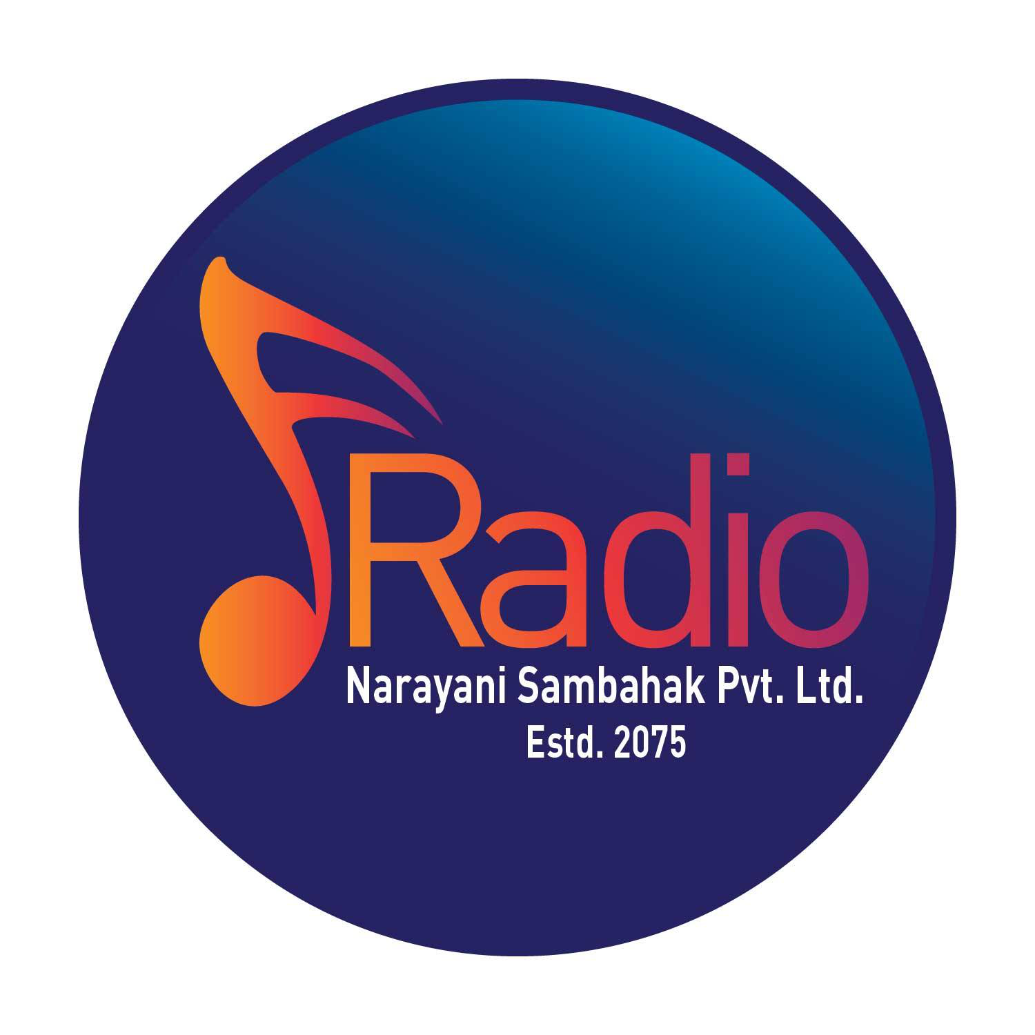 Radio Narayani Sambahak